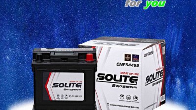 스파크밧데리🔋솔직후기! 놓치면 손해⚡꿀팁 대방출